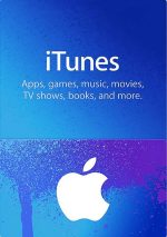 iTunes Gift Card 500 INR